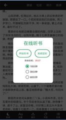 乐虎游戏app